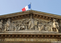 Audition parlementaire - Projet de loi de finances pour 2023 - Assemblée nationale