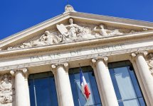  Auditions parlementaires loi de finance 2025